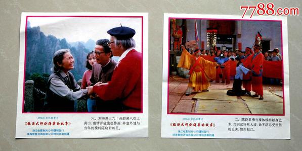 卡尔斯鲁厄师范学院学历学位认证